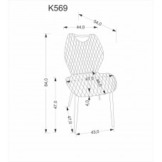 Samta ēdamistabas krēsls K-569, bēšs